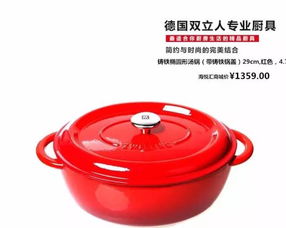 保護家人健康，從廚具衛具做起